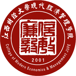 School of Modern Economics and Management, Jiangxi University of Finance and Economics