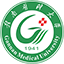 Gannan Medical University