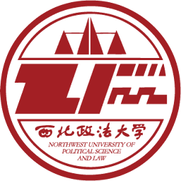 Northwest University of Political Science and Law (NWUPL)